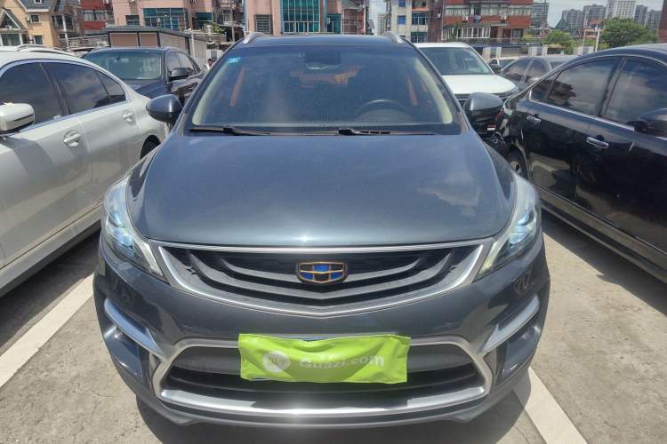 Used Geely Auto Emgrand GS 2018 Sport Edition 1.4T Automatic LingShang Model Front