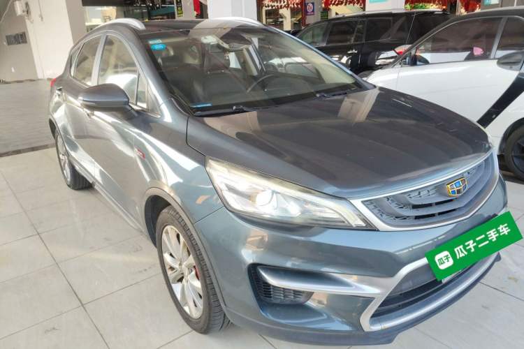 Used Geely Auto Emgrand GS 2018 Sport Edition 1.4T Automatic LingShang Model Front Right 45 Deg