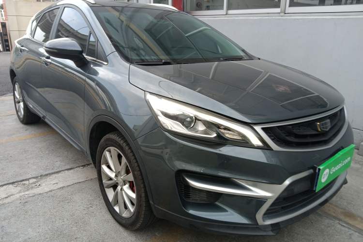 Used Geely Auto Emgrand GS 2018 Sport Edition 1.8L Automatic LingShang Model Front Right 45 Deg