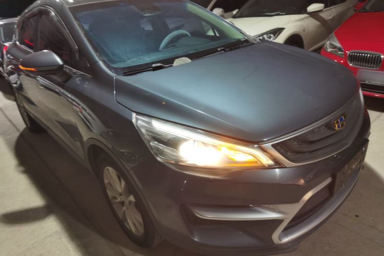 Used Geely Auto Emgrand GS 2018 Sport Edition 1.4T Manual LingShang Model Front Right 45 Deg