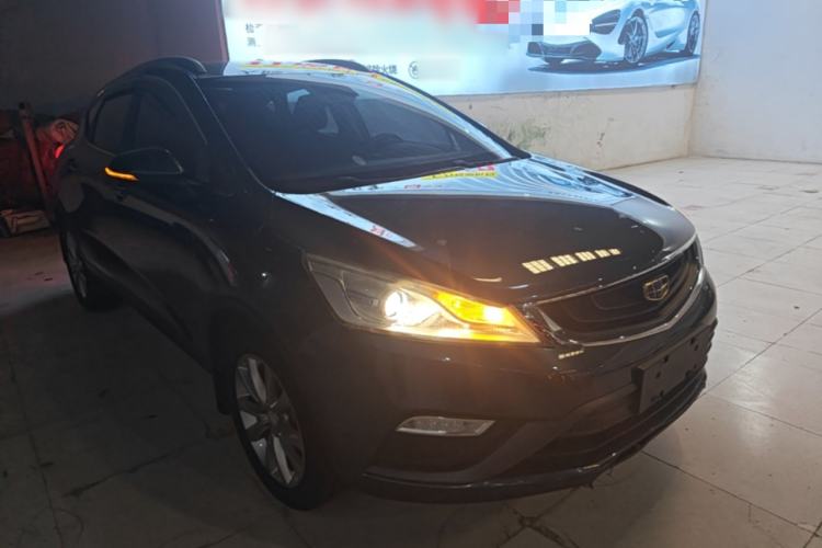 Used Geely Auto Emgrand GS 2018 Elegant Edition 1.8L Manual LingShang Model Front Right 45 Deg
