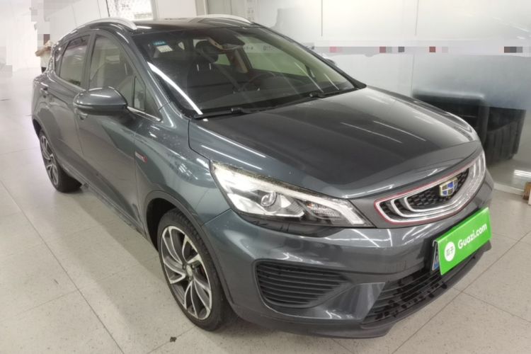 Used Geely Auto Emgrand GS 2018 Lingchao Edition 1.4T Automatic ZhenShang Smart Connectivity Model Front Right 45 Deg