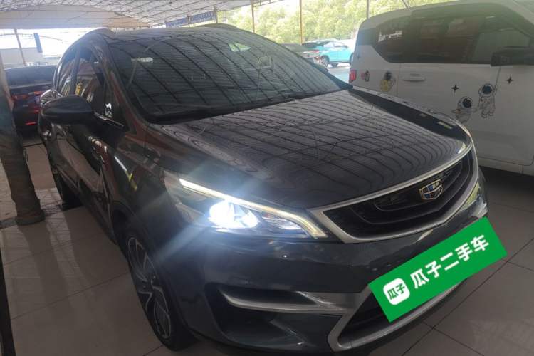 Used Geely Auto Emgrand GS 2018 Sport Edition 1.4T Automatic ZhenShang Model Front Right 45 Deg
