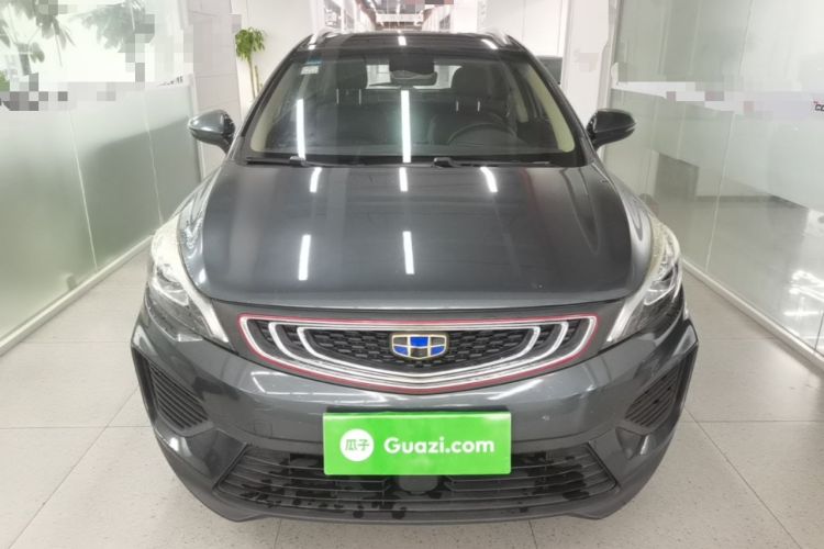 Used Geely Auto Emgrand GS 2018 Lingchao Edition 1.4T Automatic ZhenShang Smart Connectivity Model Front