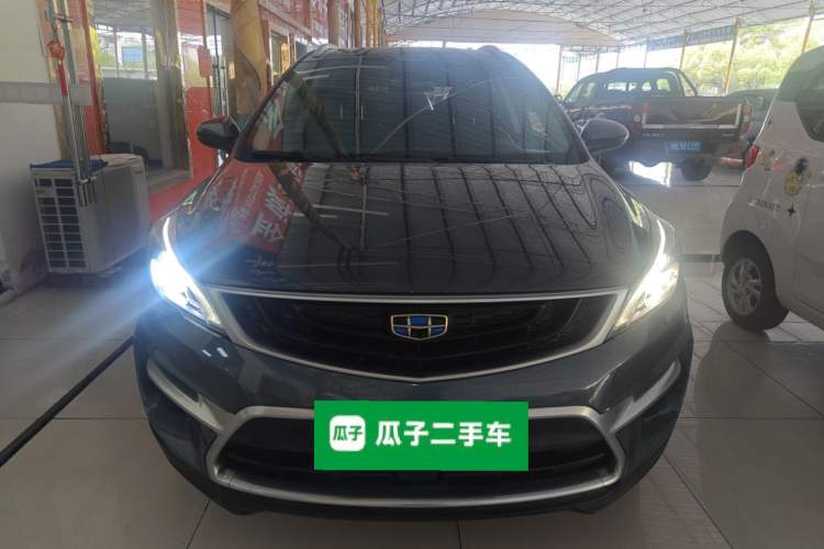 Used Geely Auto Emgrand GS 2018 Sport Edition 1.4T Automatic ZhenShang Model Front