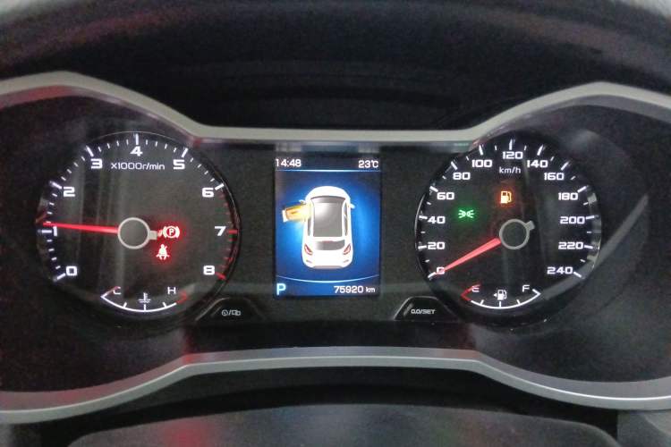 Used Geely Auto Emgrand GS 2018 Lingchao Edition 1.4T Automatic ZhenShang Smart Connectivity Model Instrument Cluster