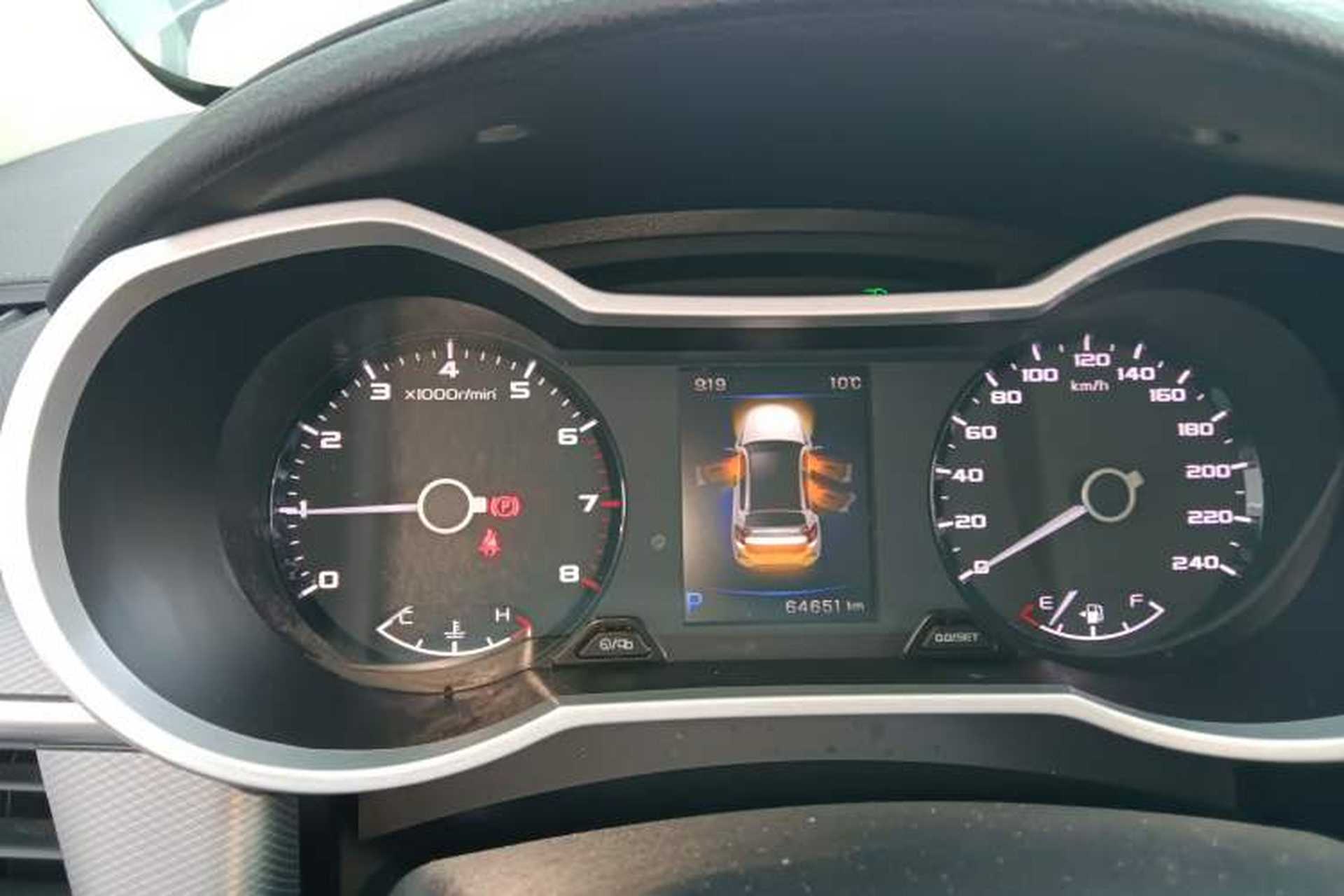 Used Geely Auto Emgrand GS 2018 Sport Edition 1.8L Automatic LingShang Model Instrument Cluster