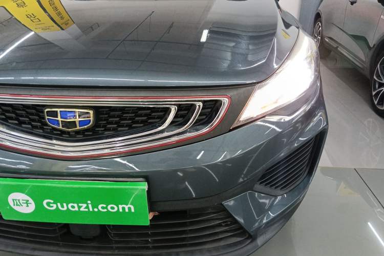 Used Geely Auto Emgrand GS 2018 Lingchao Edition 1.4T Automatic ZhenShang Smart Connectivity Model Left Front Headlight