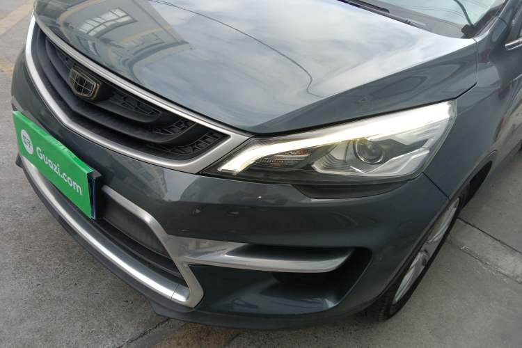 Used Geely Auto Emgrand GS 2018 Sport Edition 1.8L Automatic LingShang Model Left Front Headlight