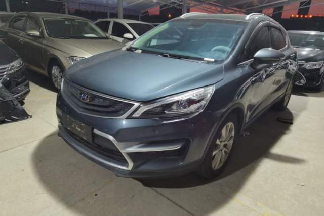 Used Geely Auto Emgrand GS 2018 Sport Edition 1.4T Manual LingShang Model