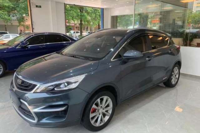 Used Geely Auto Emgrand GS 2018 Sport Edition 1.8L Automatic LingShang Model