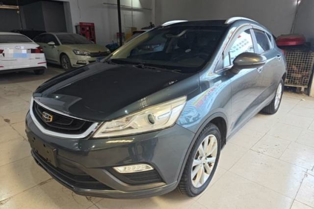 Used Geely Auto Emgrand GS 2018 Elegant Edition 1.8L Manual LingShang Model