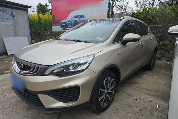 Used Geely Auto Emgrand GS 2018 Lingchao Edition 1.4T Automatic LingShang Smart Connectivity Model Guazi used car, China used car export, Used car for sale, Used cars, Cheapest cars for sale