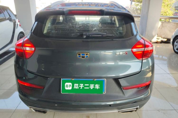Used Geely Auto Emgrand GS 2018 Sport Edition 1.4T Automatic LingShang Model Rear