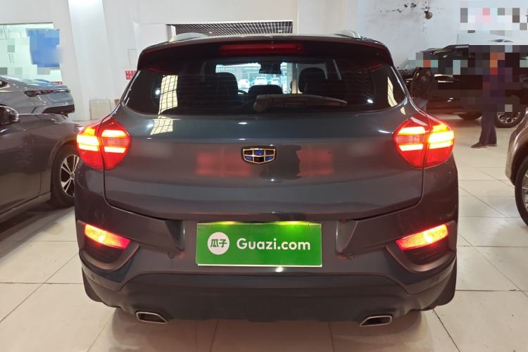 Used Geely Auto Emgrand GS 2018 Elegant Edition 1.8L Manual LingShang Model Rear