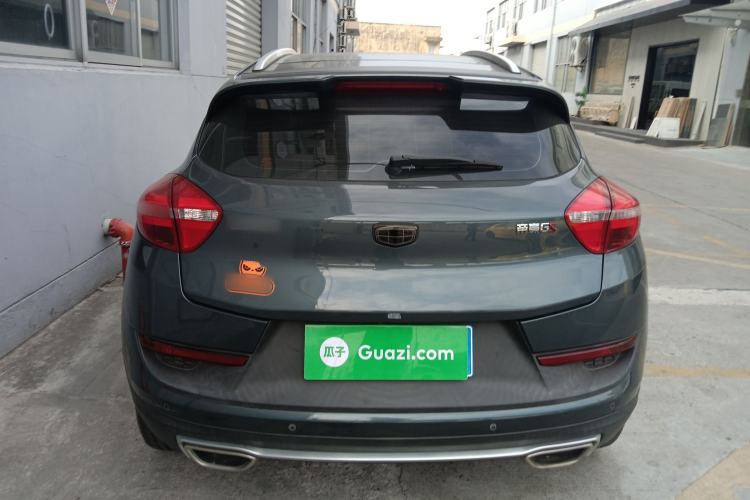 Used Geely Auto Emgrand GS 2018 Sport Edition 1.8L Automatic LingShang Model Rear