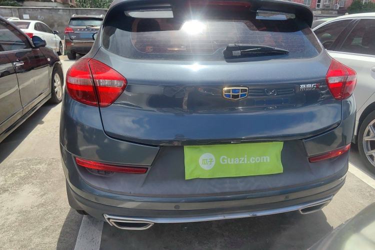 Used Geely Auto Emgrand GS 2018 Sport Edition 1.4T Automatic LingShang Model Rear