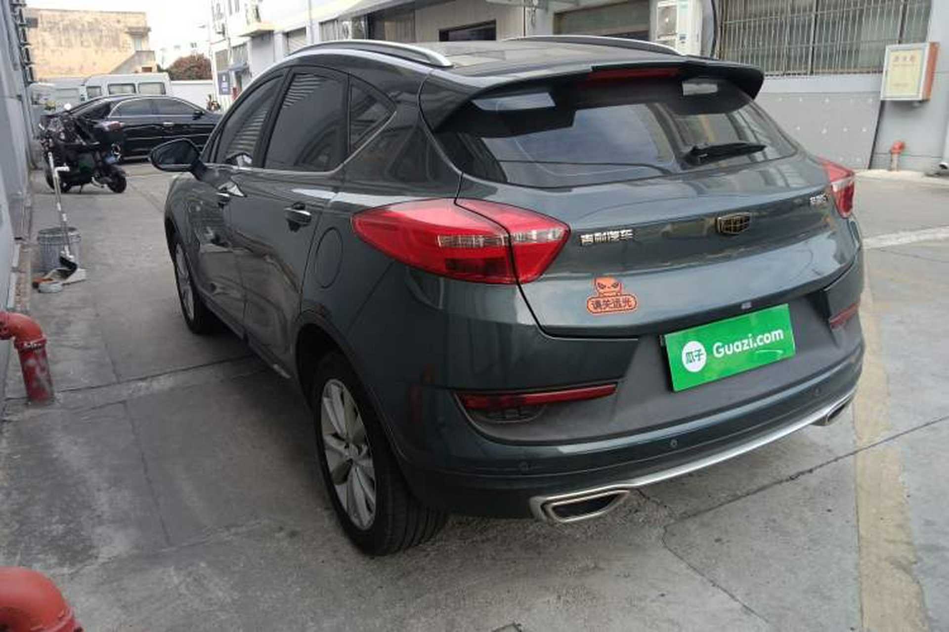 Used Geely Auto Emgrand GS 2018 Sport Edition 1.8L Automatic LingShang Model Rear Left 45 Deg