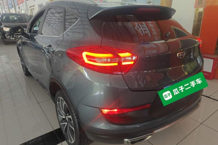Used Geely Auto Emgrand GS 2018 Sport Edition 1.4T Automatic ZhenShang Model Rear Left 45 Deg