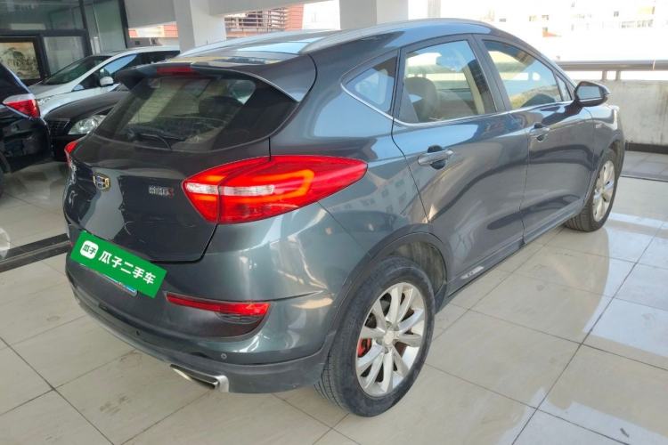 Used Geely Auto Emgrand GS 2018 Sport Edition 1.4T Automatic LingShang Model Rear Right 45 Deg