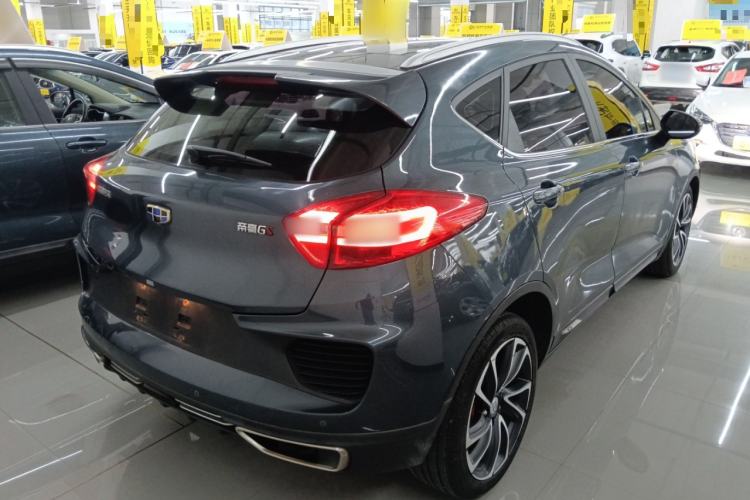 Used Geely Auto Emgrand GS 2018 Lingchao Edition 1.4T Automatic ZhenShang Smart Connectivity Model Rear Right 45 Deg