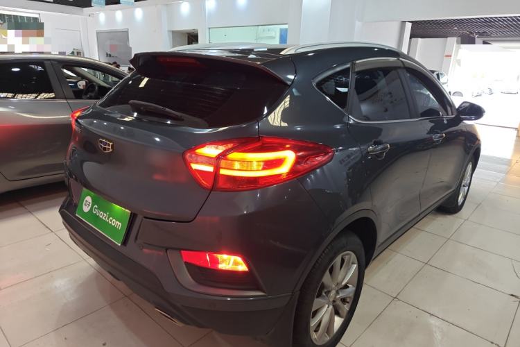 Used Geely Auto Emgrand GS 2018 Elegant Edition 1.8L Manual LingShang Model Rear Right 45 Deg
