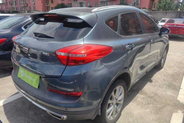 Used Geely Auto Emgrand GS 2018 Sport Edition 1.4T Automatic LingShang Model Rear Right 45 Deg