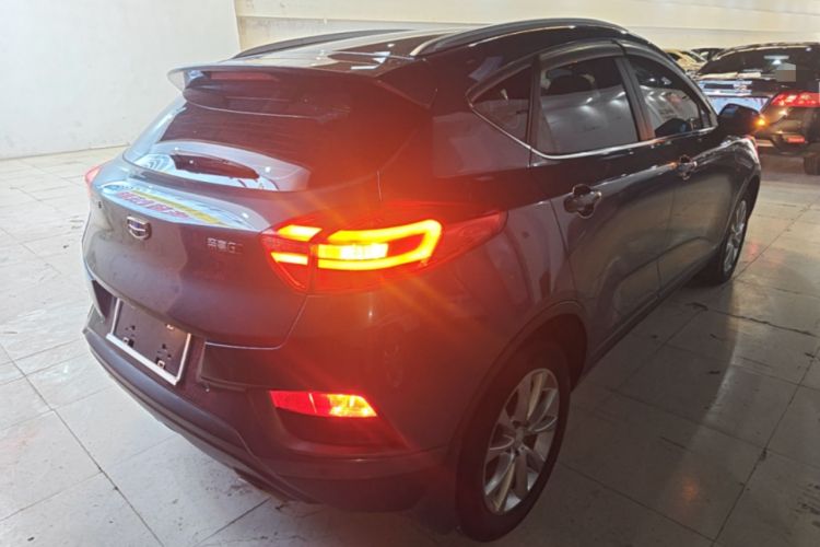 Used Geely Auto Emgrand GS 2018 Elegant Edition 1.8L Manual LingShang Model Rear Right 45 Deg