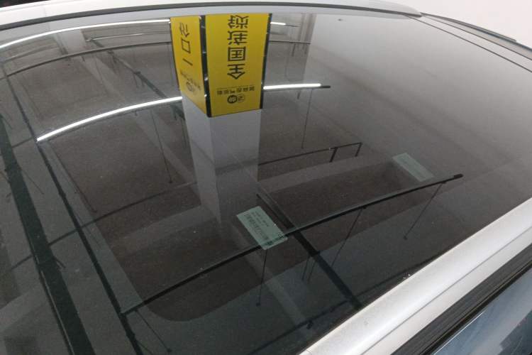 Used Geely Auto Emgrand GS 2018 Lingchao Edition 1.4T Automatic ZhenShang Smart Connectivity Model Roof