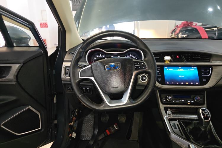 Used Geely Auto Emgrand GS 2018 Elegant Edition 1.8L Manual LingShang Model Steering Wheel