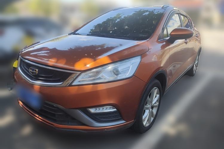 Used Geely Auto Emgrand GS 2018 Elegant Edition 1.8L Automatic LingShang Model Guazi used car, China used car export, Used car for sale, Used Geely Auto cars, Cheapest cars for sale