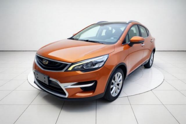 Geely Auto Emgrand GS 2018 Sport Edition 1.8L Automatic LingShang Model de segunda mano