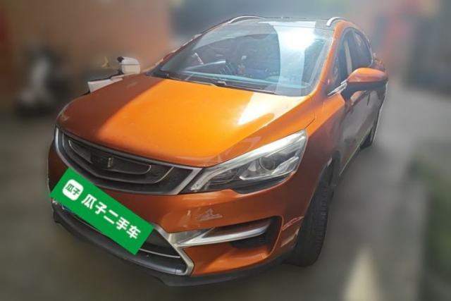 Used Geely Auto Emgrand GS 2018 Sport Edition 1.8L Automatic LingShang Model