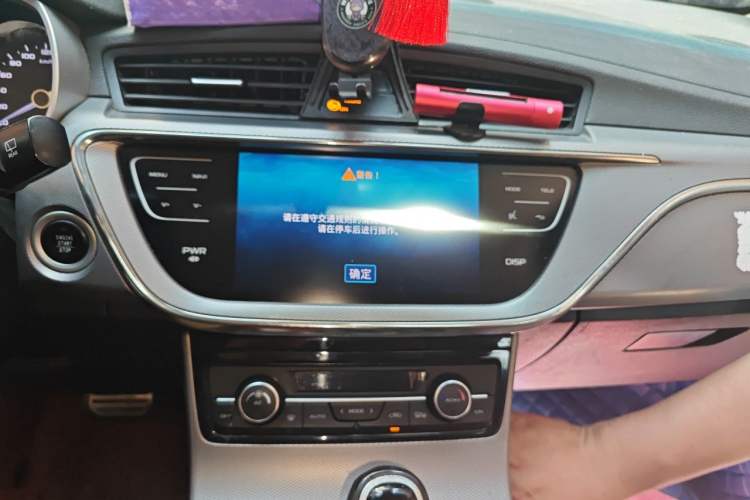 Used Geely Auto Emgrand GS 2018 Sport Edition 1.8L Automatic LingShang Model Audio And AC Panel