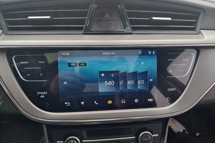 Used Geely Auto Emgrand GS 2018 Sport Edition 1.4T Manual LingShang Model Audio And AC Panel