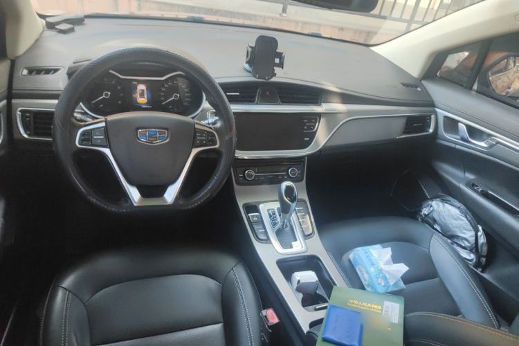 Used Geely Auto Emgrand GS 2018 Elegant Edition 1.8L Automatic LingShang Model Center Console