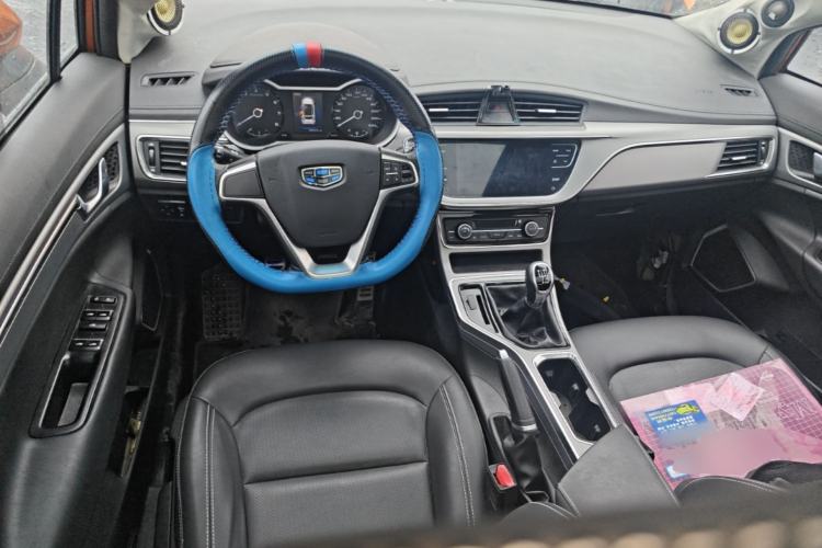 Used Geely Auto Emgrand GS 2018 Sport Edition 1.4T Manual LingShang Model Center Console