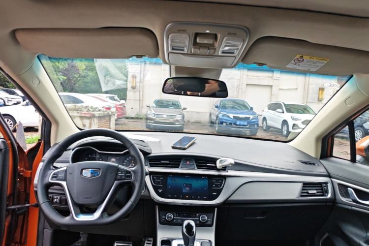 Used Geely Auto Emgrand GS 2018 Sport Edition 1.4T Automatic LingShang Model Center Console