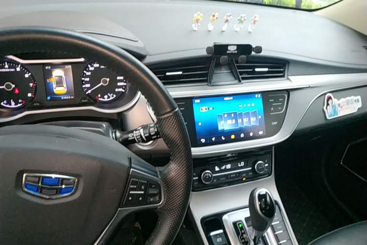 Used Geely Auto Emgrand GS 2018 Sport Edition 1.4T Automatic ZhenShang Model Center Console