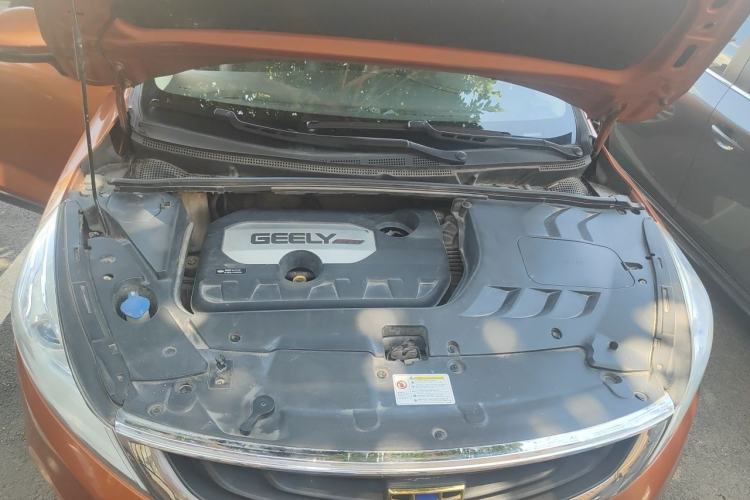 Used Geely Auto Emgrand GS 2018 Elegant Edition 1.8L Automatic LingShang Model Engine Bay