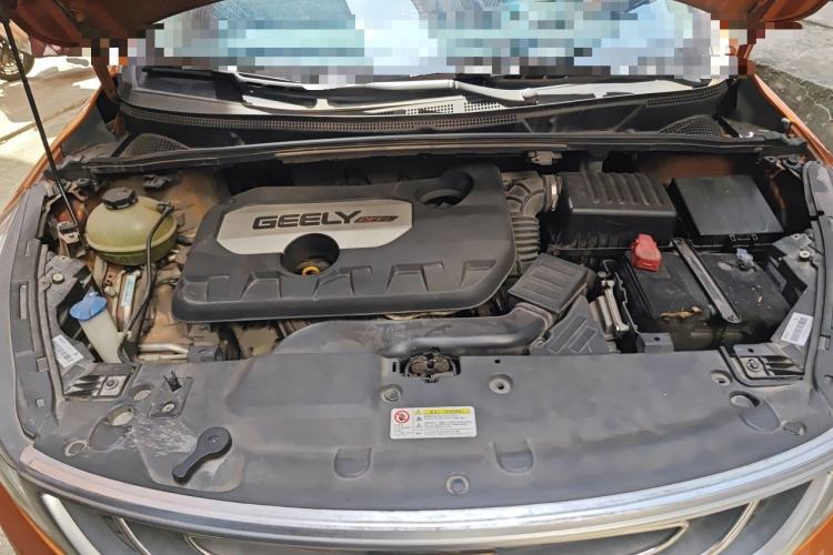 Used Geely Auto Emgrand GS 2018 Sport Edition 1.8L Automatic LingShang Model Engine Bay