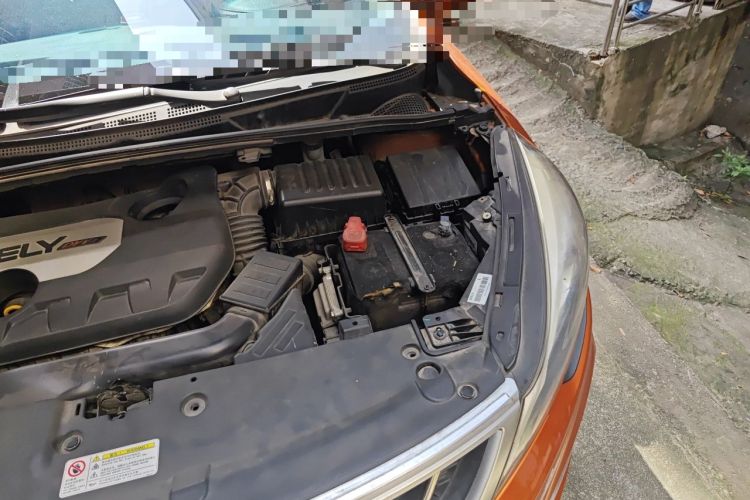 Used Geely Auto Emgrand GS 2018 Sport Edition 1.8L Automatic LingShang Model Engine Bay Left