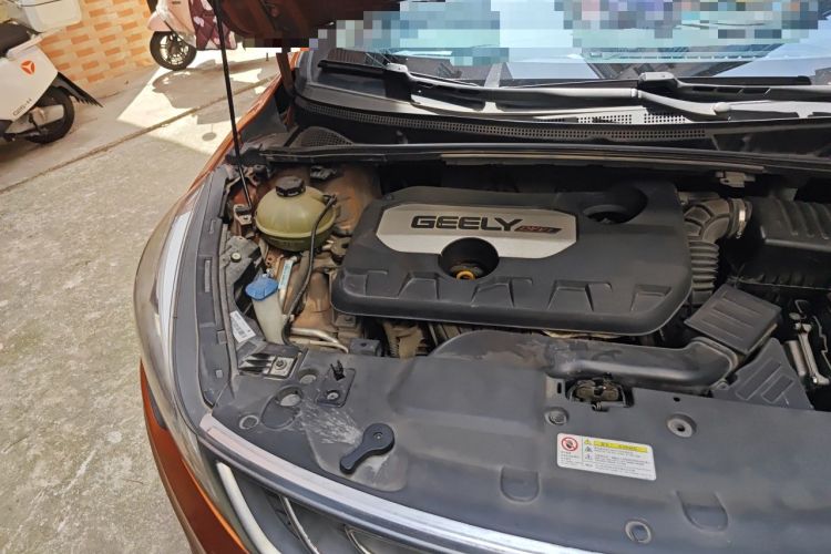 Used Geely Auto Emgrand GS 2018 Sport Edition 1.8L Automatic LingShang Model Engine Bay Right