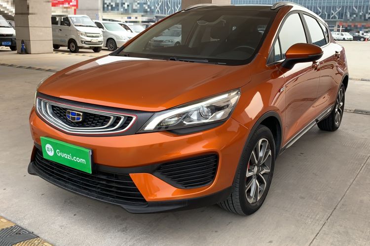 Used Geely Auto Emgrand GS 2018 Lingchao Edition 1.4T Automatic LingShang Smart Connectivity Model Exterior 7