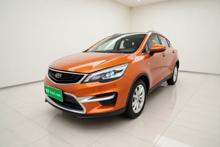 Used Geely Auto Emgrand GS 2018 Sport Edition 1.4T Automatic LingShang Model Guazi used car, China used car export, Used car for sale, Used cars, Cheapest cars for sale