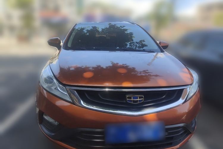 Used Geely Auto Emgrand GS 2018 Elegant Edition 1.8L Automatic LingShang Model Front