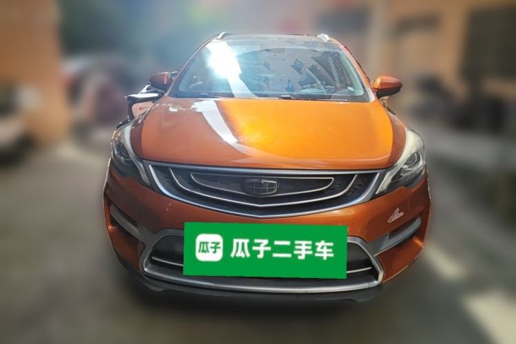Used Geely Auto Emgrand GS 2018 Sport Edition 1.8L Automatic LingShang Model Front