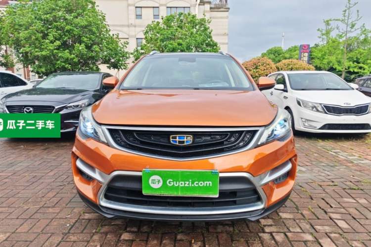 Used Geely Auto Emgrand GS 2018 Sport Edition 1.4T Automatic LingShang Model Front