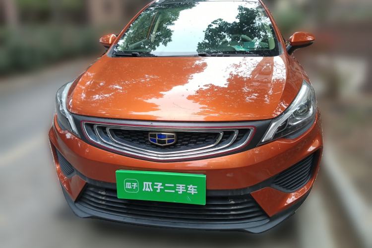 Used Geely Auto Emgrand GS 2018 Lingchao Edition 1.4T Automatic LingShang Smart Connectivity Model Front