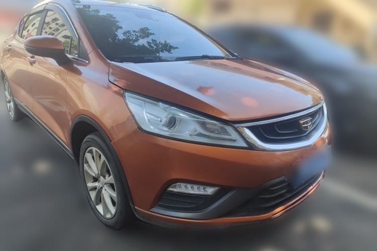 Used Geely Auto Emgrand GS 2018 Elegant Edition 1.8L Automatic LingShang Model Front Right 45 Deg